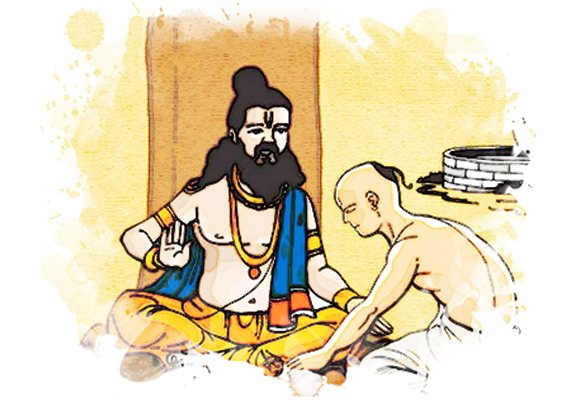 अभय प्राप्ति