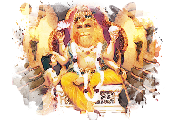 नृसिंह चतुर्दशी