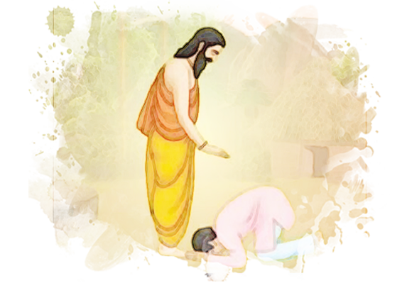 समावर्तन