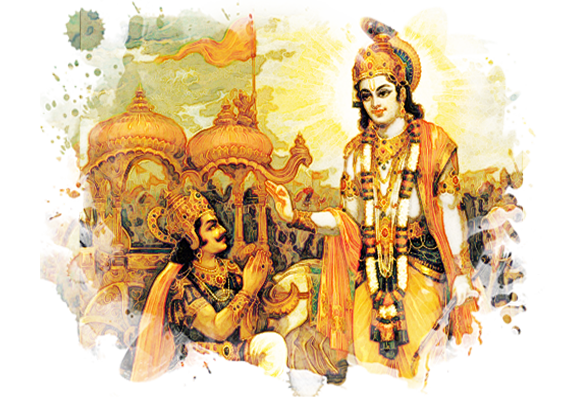 श्रीम‌द्भगवद्ग