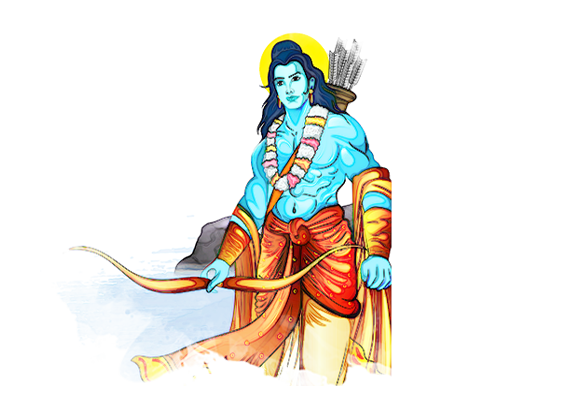 श्रीराम